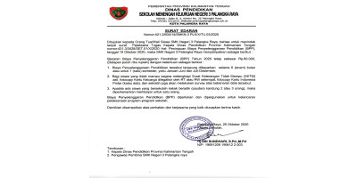 SURAT EDARAN